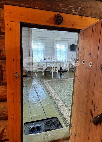 Объявление 221-11738