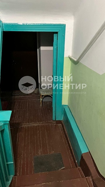 Объявление 221-11860