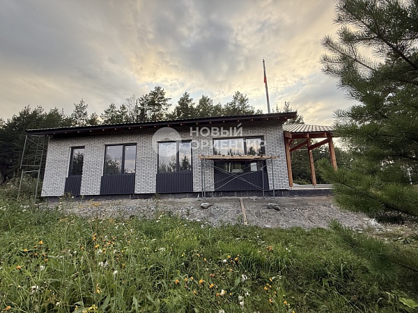 Объявление 221-11621