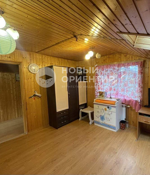 Объявление 221-12263