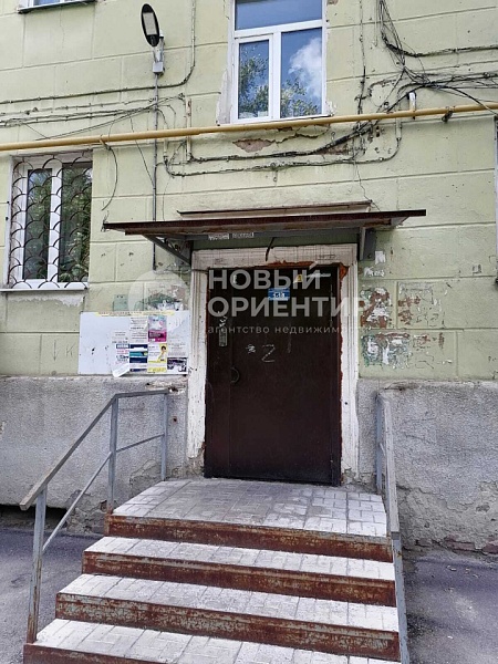 Объявление 221-11489