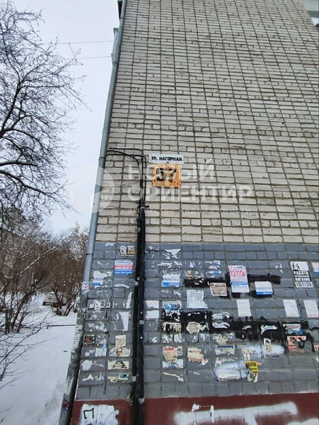 Объявление 221-12085