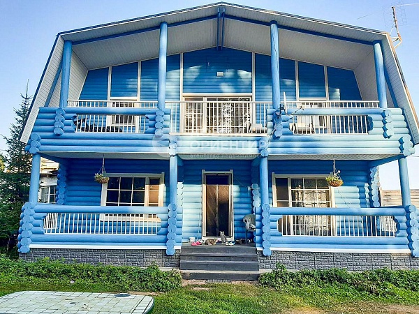 Объявление 221-11019