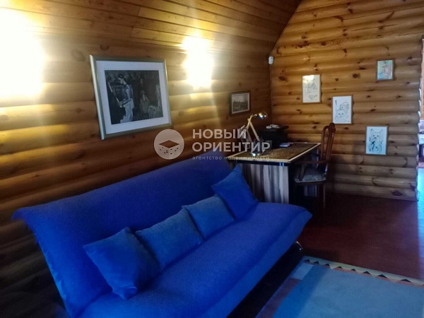 Объявление 221-10589