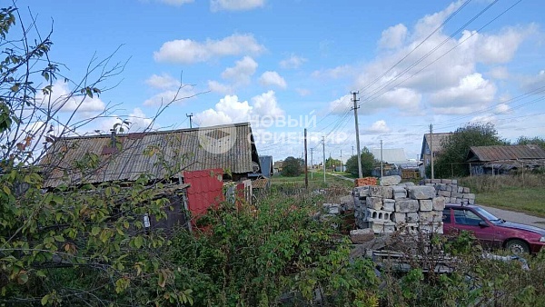 Объявление 221-11752