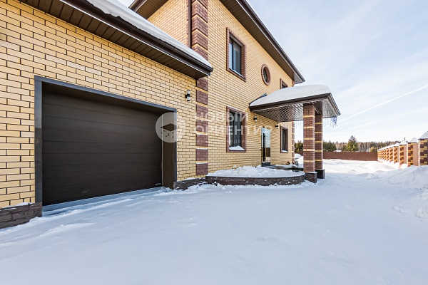 Объявление 221-12277