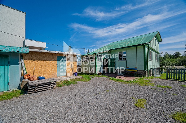 Объявление 221-9781