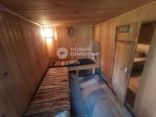 Объявление 221-10589