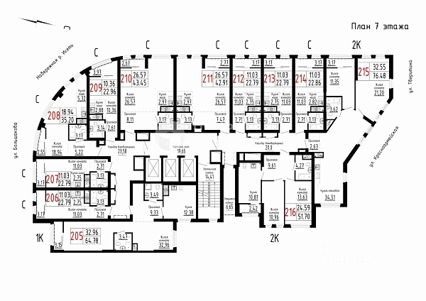 Объявление 221-11859