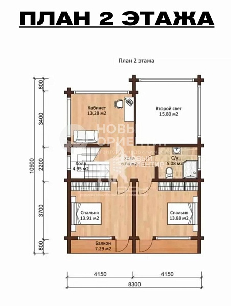 Объявление ==O8aUzJvs3NenEEj