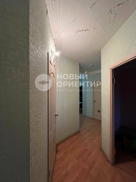 Объявление 221-12150