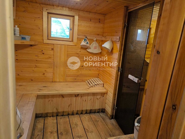 Объявление 221-12313