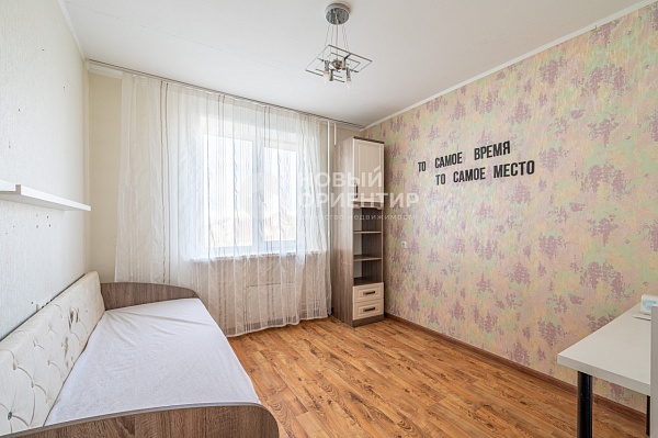 Объявление 221-11409