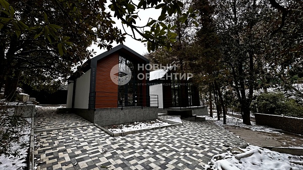 Объявление 221-11243