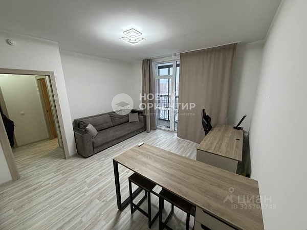 Объявление 221-12198