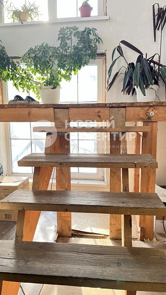 Объявление 221-12333