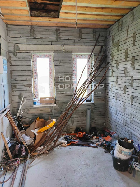 Объявление 221-11485