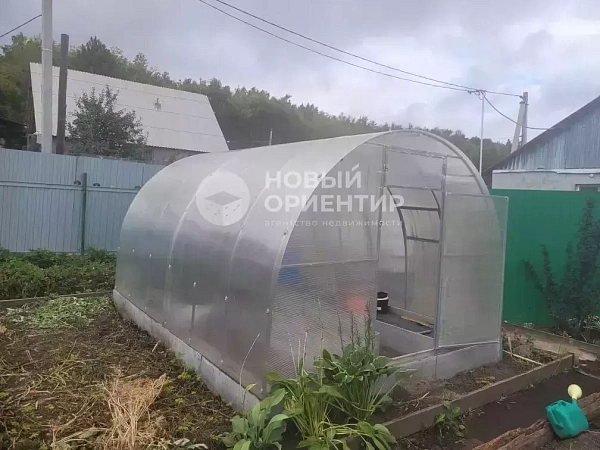 Объявление 221-12318