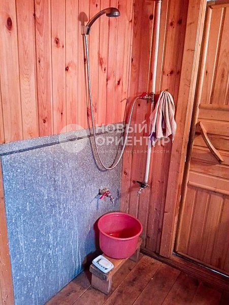 Объявление 221-10919