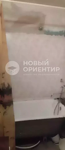 Объявление 221-12267