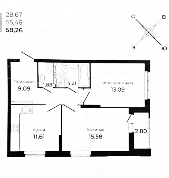 Объявление 221-11729