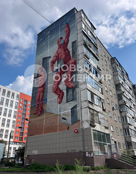 Объявление 221-11786