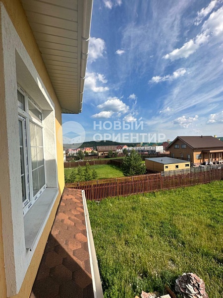 Объявление 221-9886