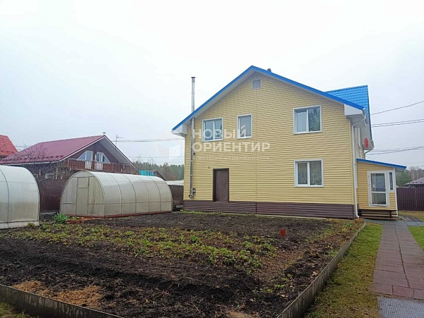 Объявление 221-12328