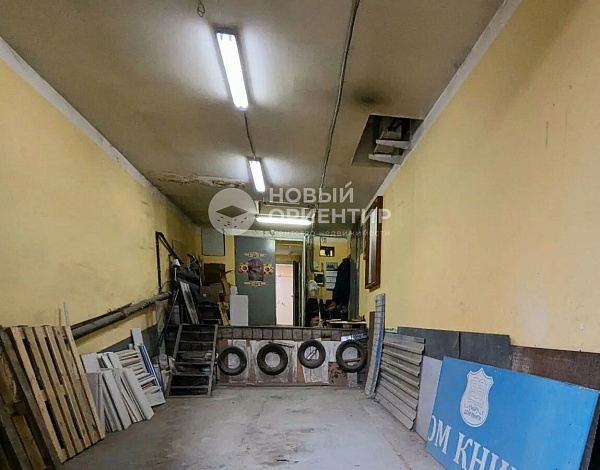 Объявление 221-12341
