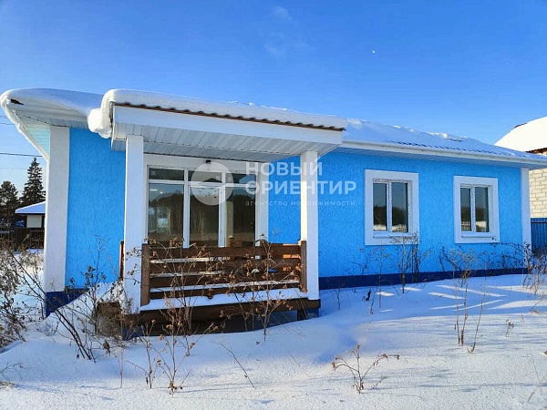 Объявление 221-12254