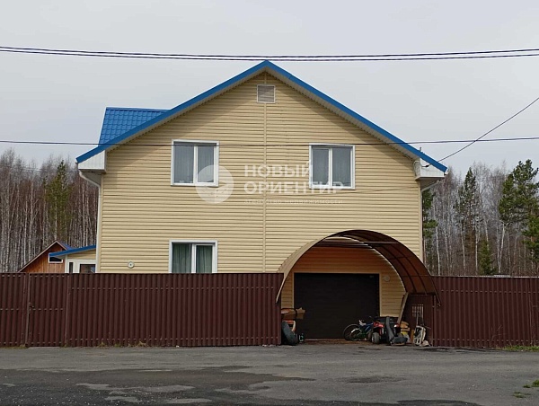 Объявление 221-12328