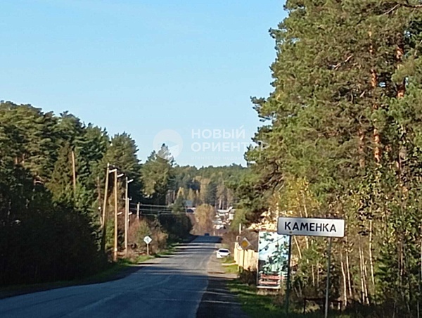 Объявление 221-11778