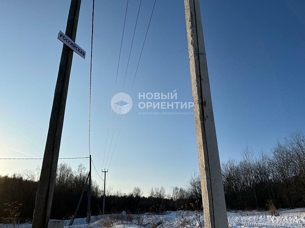 Объявление 221-10746