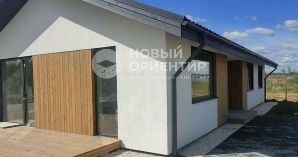 Объявление 221-11103