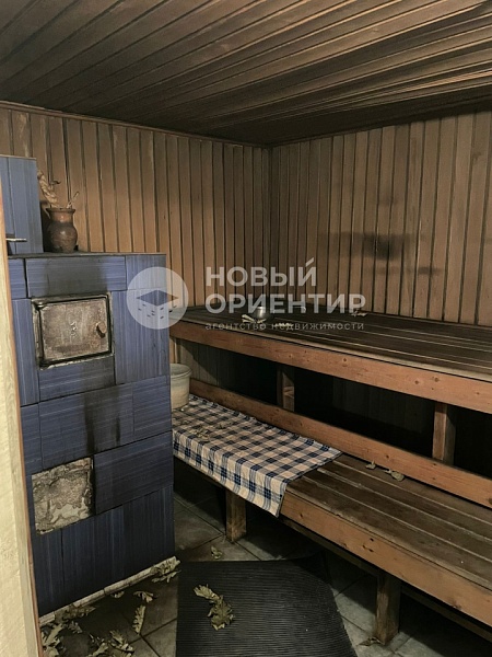 Объявление 221-11142