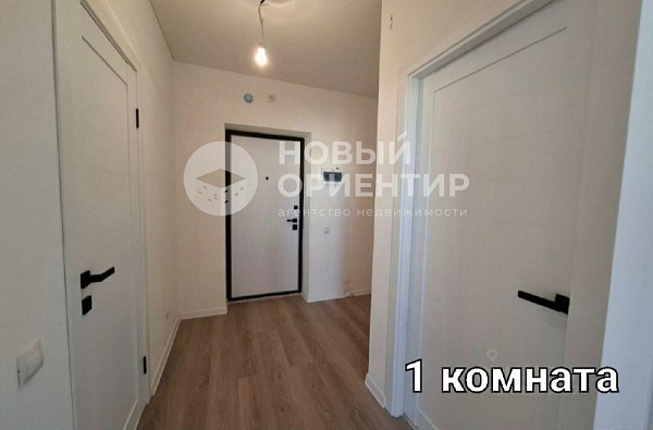 Объявление 221-12044