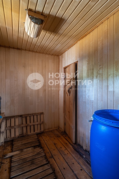 Объявление 221-11511