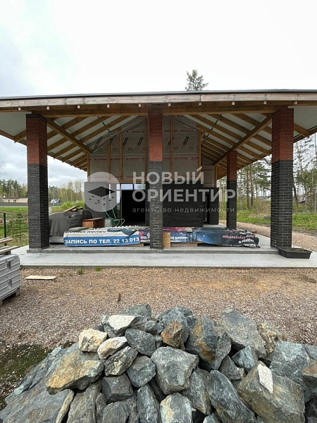 Объявление 221-11305