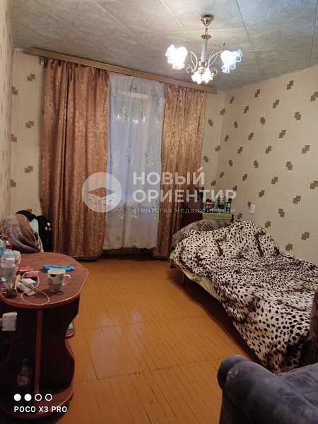 Объявление 221-11480