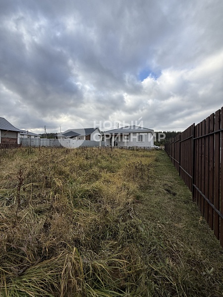 Объявление 221-11885