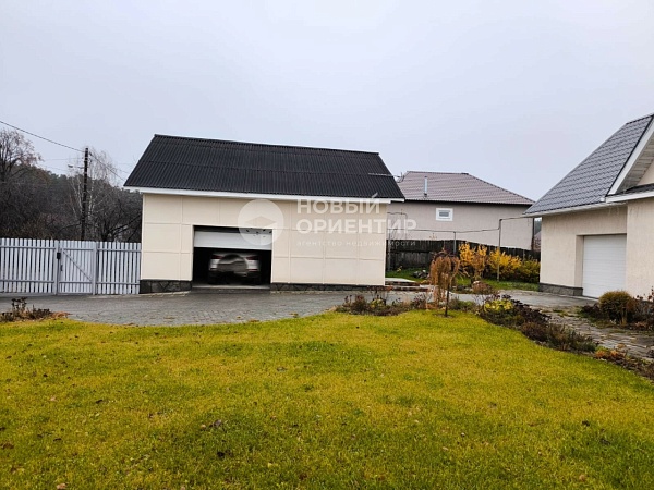 Объявление 221-12313