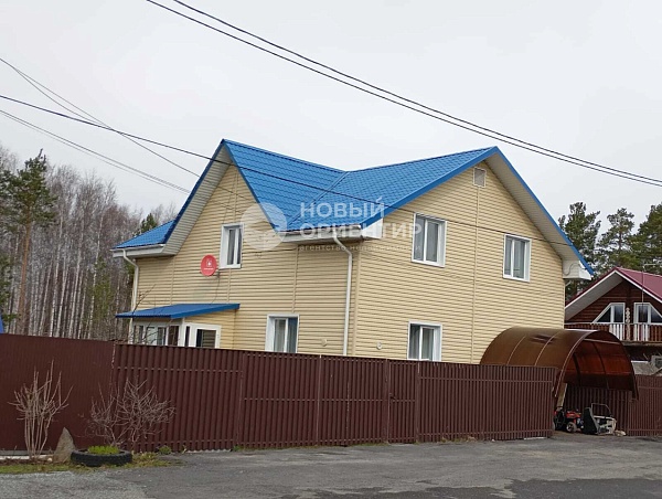 Объявление 221-12328