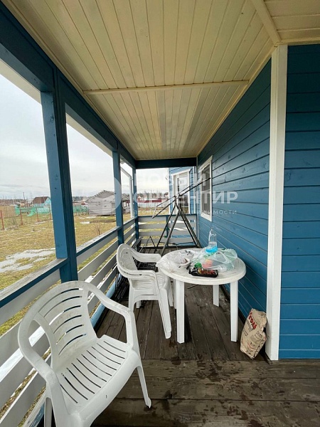 Объявление 221-10989