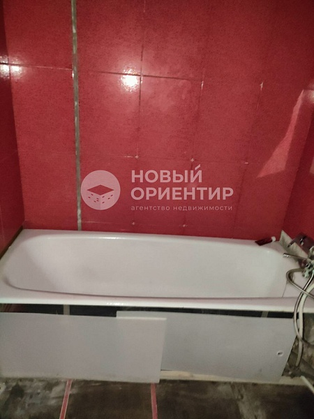 Объявление 221-12233