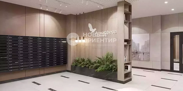 Объявление 221-12198