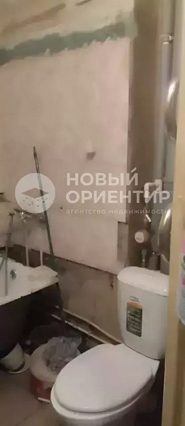 Объявление 221-12267