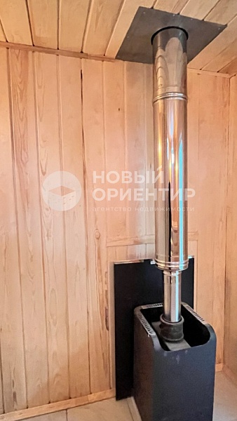 Объявление 221-12080