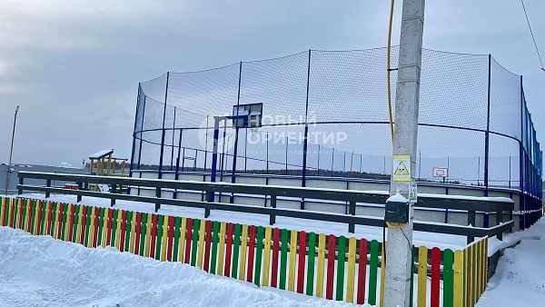 Объявление 221-12106