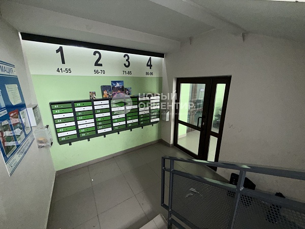 Объявление 221-12348