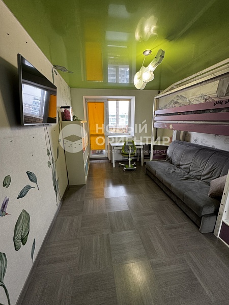 Объявление 221-12331